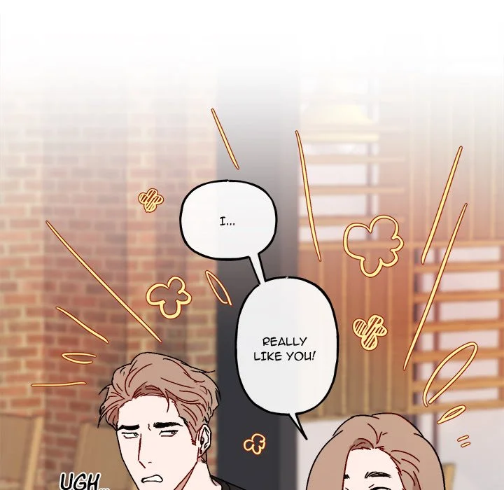 Our Future - Chapter 17